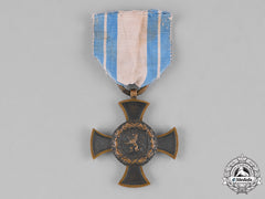 Bavaria, Kingdom. A 1866 Commemorative Austrian War Campaign Cross