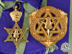 Ethiopia, Empire. An Order Of Queen Of Sheba, Grand Cross