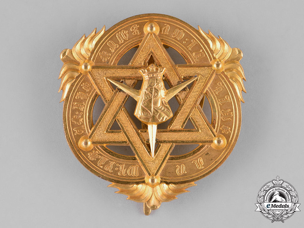 ethiopia,_empire._an_order_of_queen_of_sheba,_grand_cross_c18-023734