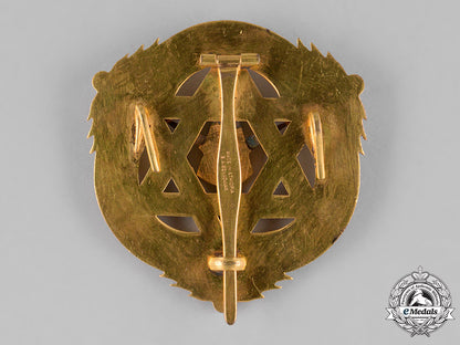 ethiopia,_empire._an_order_of_queen_of_sheba,_grand_cross_c18-023735