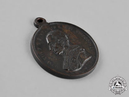 vatican._a_pope_leo_xiii_global_catholic_education_medal1893_c18-023772