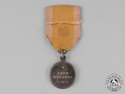vatican._a_leo_xiii(1878-1903)_benemerneti_medal,_silver_grade,2_nd_class,_c18-023792