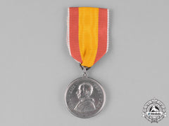 Vatican. A Medal For The Fiftieth Jubilee Of Pope Leo Xiii's Election To Archbishop