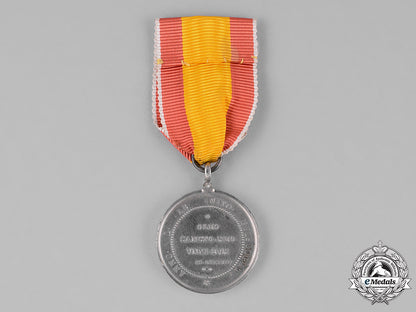 vatican._a_medal_for_the_fiftieth_jubilee_of_pope_leo_xiii's_election_to_archbishop_c18-023797