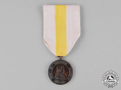 Vatican. A Medal For Roman Firefighters
