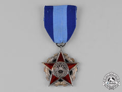 Czechoslovakia, Socialist Republic. An Order Of Labour, Type Ii (1960-1989)