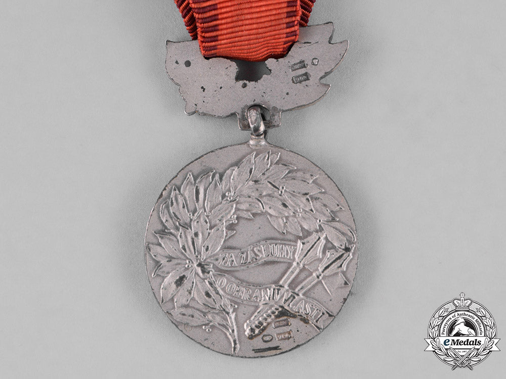 czechoslovakia,_socialist_republic._two_medals&_awards_c18-023984