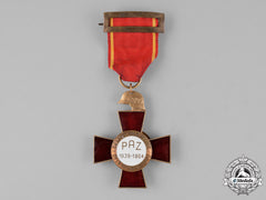 Spain, Franco Period. A Twenty-Five Years Of Peace Cross 1939-1964