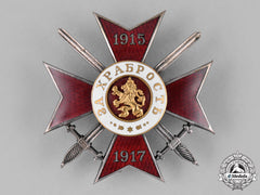 Bulgaria, Kingdom. A Military Order Of Bravery, 4Th Class, Grade One 1915-1917