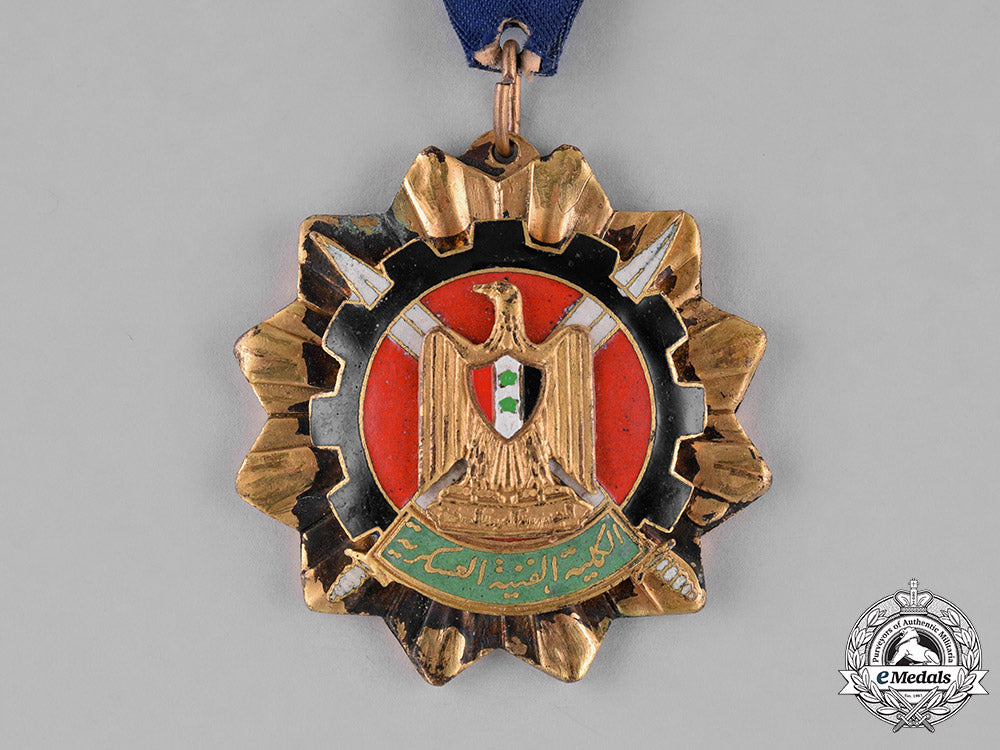 egypt,_republic._an_order_of_merit_of_the_united_arab_republic_c18-024036