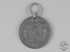 Germany. A 1936 500-Year Commemorative Medal For The Frohnauer Hammer