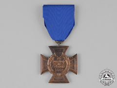 Germany, Federal Republic. A Border Protection Long Service Award, Alternative 1957 Version