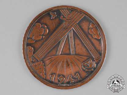 germany._a1941_luftwaffe_flakscheinwerfer-_regiment2_merit_table_medal_c18-024764_1_1_1_1