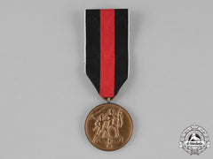 Germany. An Entry Into The Sudetenland Commemorative Medal