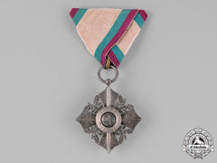 Bulgaria, Kingdom. An Order Of Civil Merit, 6Th Class Silver Merit Cross, Type Ii (1908-1944)