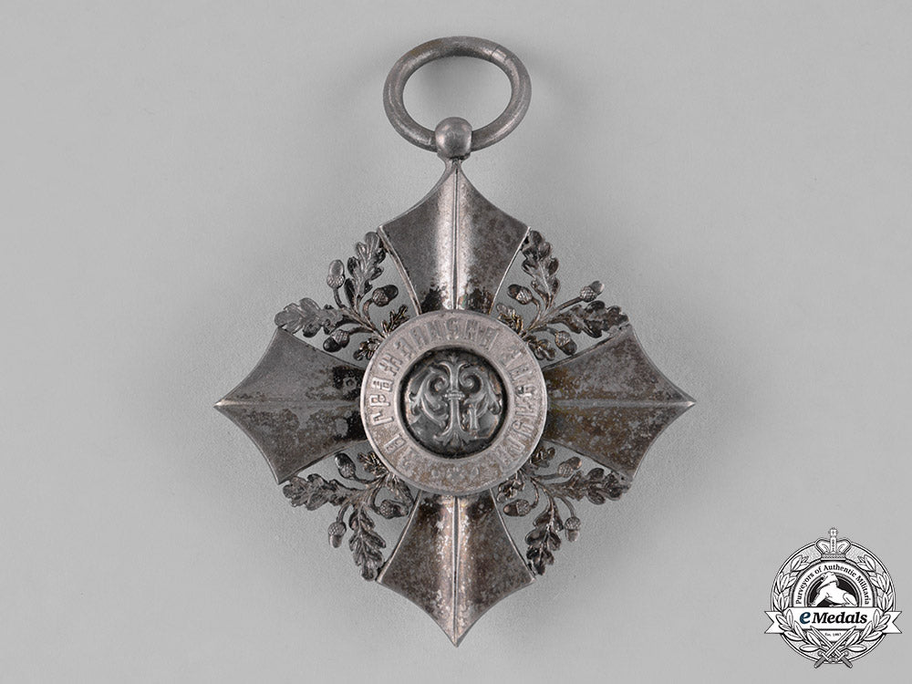 bulgaria,_kingdom._an_order_of_civil_merit,6_th_class_silver_merit_cross,_type_ii(1908-1944)_c18-024845