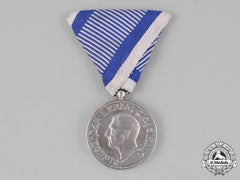 Yugoslavia, Kingdom. A Royal Household Medal, 4Th Class, Type V (1927-1929)