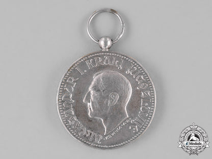 yugoslavia,_kingdom._a_royal_household_medal,4_th_class,_type_v(1927-1929)_c18-024855