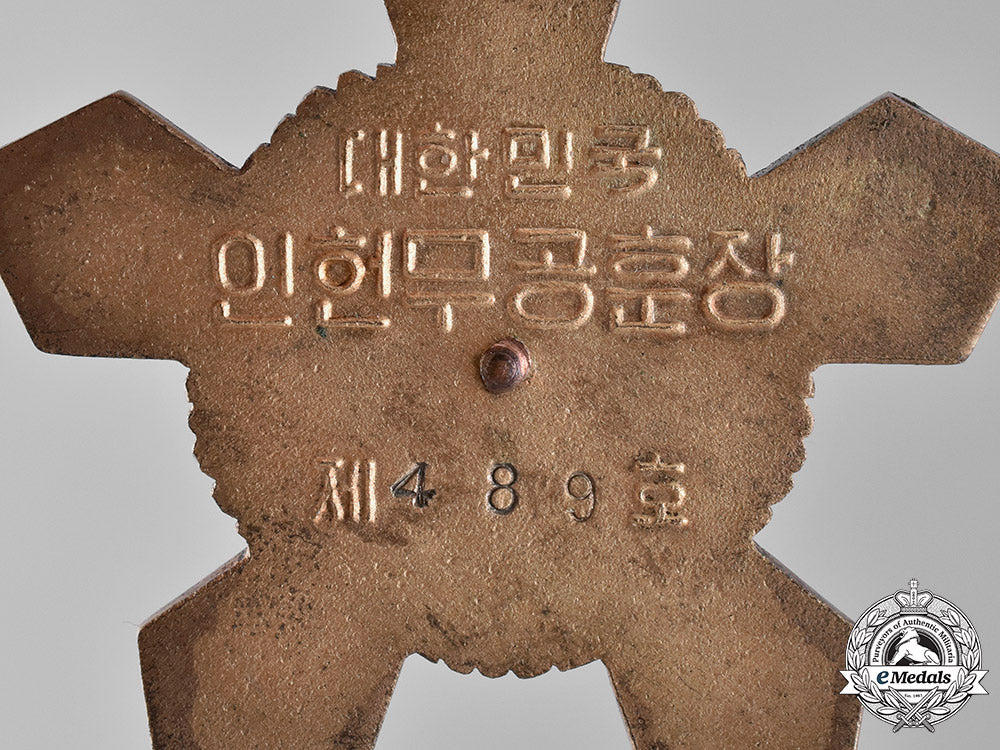 korea,_republic,_south_korea._an_order_of_military_merit,_inheon_grade_c18-024868