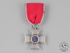 Hesse-Darmstadt. An Order Of Philip The Magnanimous, Silver Cross, C.1910