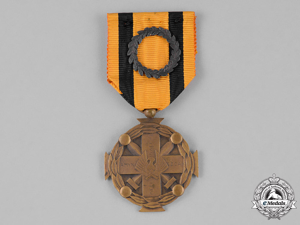 greece,_kingdom._a_medal_of_military_merit1916-1917,3_rd_class_c18-024953