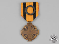 Greece, Kingdom. A Medal Of Military Merit 1916-1917, 3Rd Class