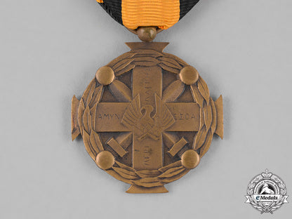 greece,_kingdom._a_medal_of_military_merit1916-1917,3_rd_class_c18-024954