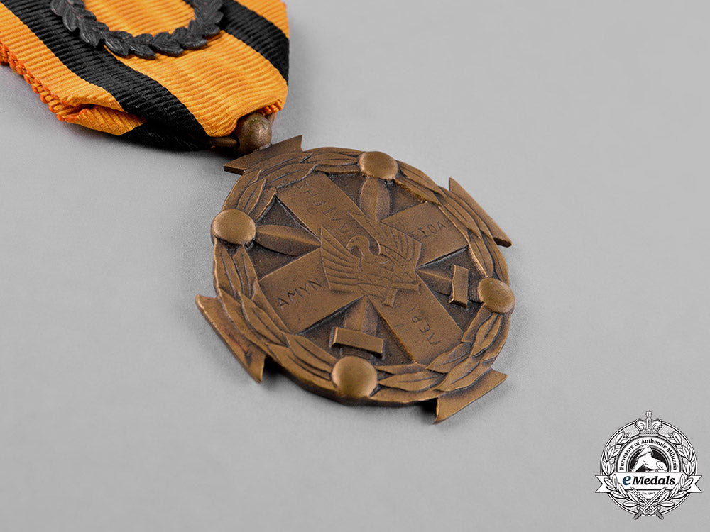 greece,_kingdom._a_medal_of_military_merit1916-1917,3_rd_class_c18-024957