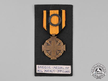 greece,_kingdom._a_medal_of_military_merit1916-1917,3_rd_class_c18-024958