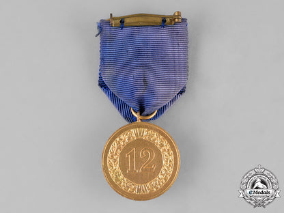 germany,_federal_republic._a_wehrmacht12-_year_long_service_medal;_alternative1957_version_c18-025710