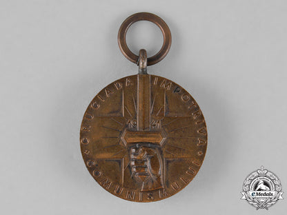 romania,_kingdom._two_awards&_decorations_c18-025831