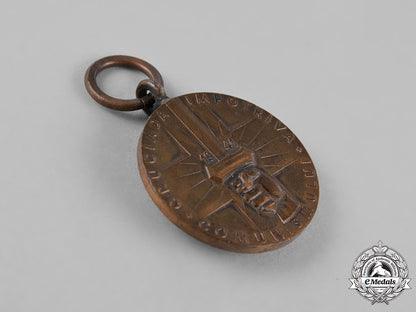 romania,_kingdom._two_awards&_decorations_c18-025833