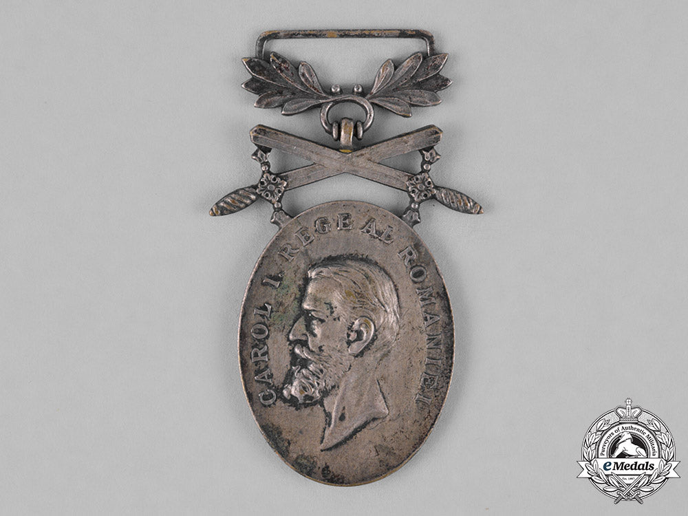 romania,_kingdom._two_awards&_decorations_c18-025834