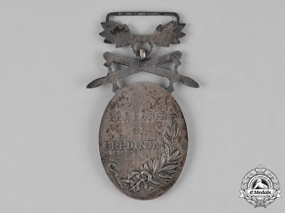 romania,_kingdom._two_awards&_decorations_c18-025835
