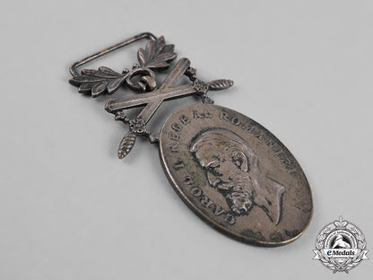 romania,_kingdom._two_awards&_decorations_c18-025836