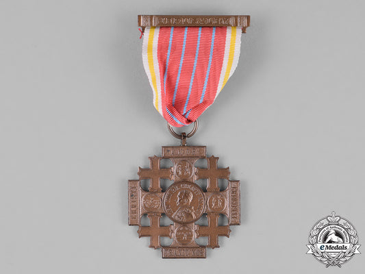 vatican._a_medal_of_the_holy_land,_pilgrims_jerusalem_cross_of_honour,_bronze_grade_c18-025848