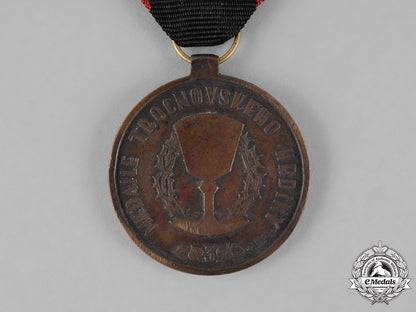 czechoslovakia,_republic._four_awards&_decorations_c18-025870