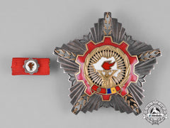 Romania, Republic. An Order Of The Victory Of Socialism,