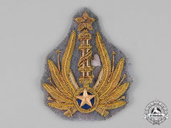 Italy. A Fascist Blackshirts Military Cap Badge