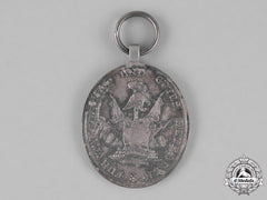 Westphalia. A Silver Bravery & Good Conduct Medal, C.1830