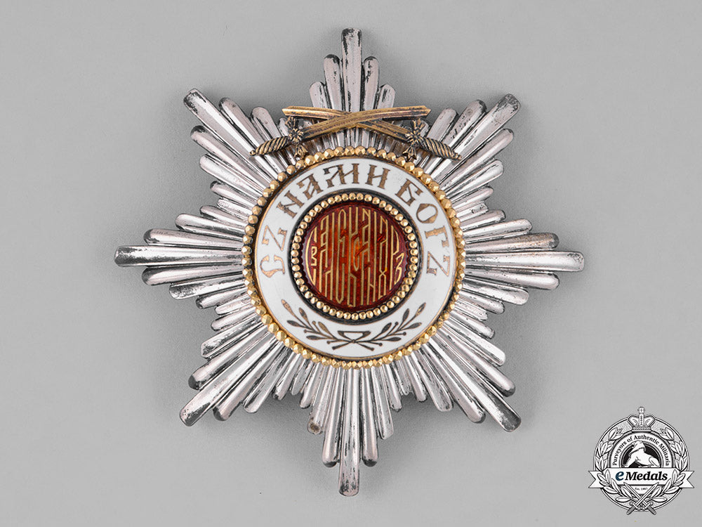 bulgaria,_kingdom._an_order_of_saint_alexander,_i_class_grand_cross_star,_by_rothe,_c.1914_c18-026772