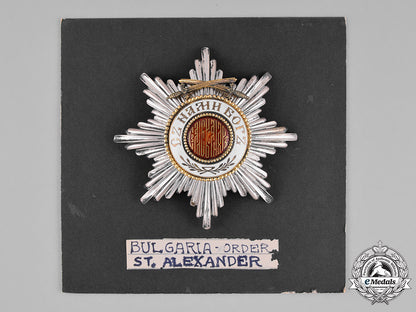 bulgaria,_kingdom._an_order_of_saint_alexander,_i_class_grand_cross_star,_by_rothe,_c.1914_c18-026780
