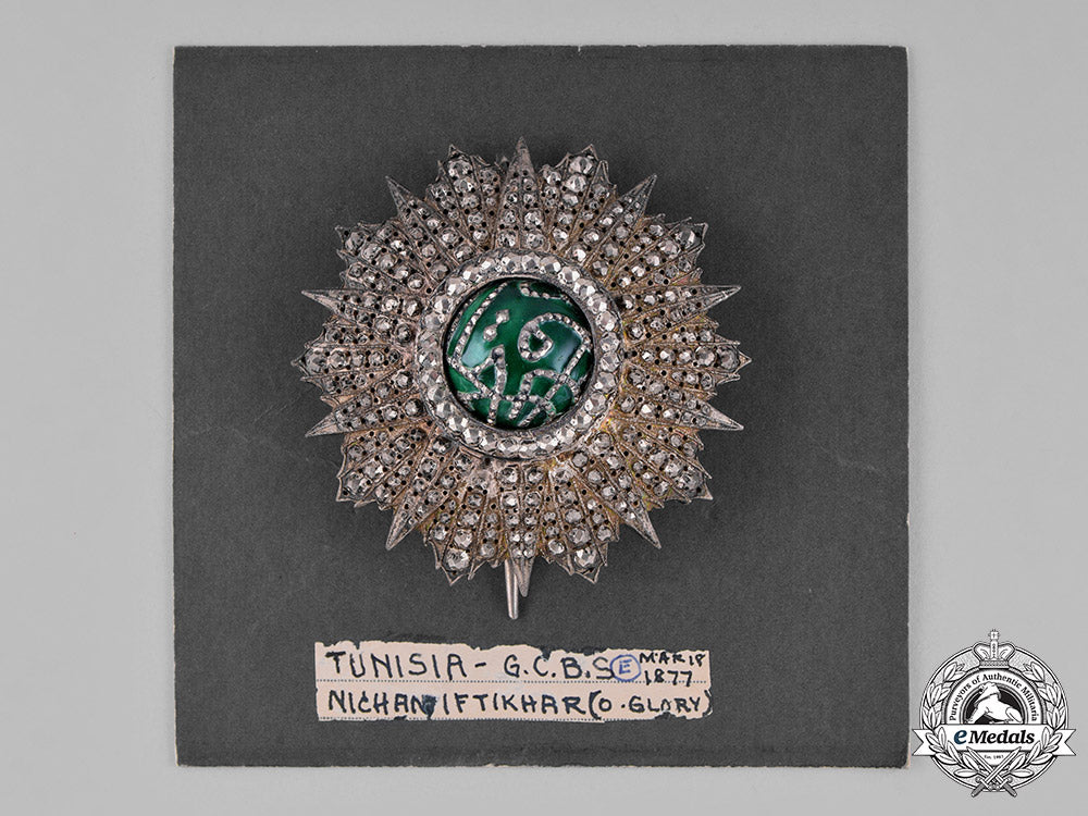 tunisia,_french_protectorate._an_order_of_glory,_i_class_star,_c.1875_c18-026816