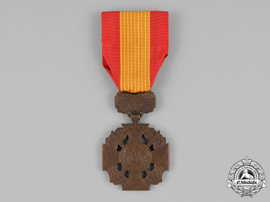 vietnam._republic._an_early_gallantry_cross,_c.1950_c18-026844