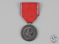 France  July Monarchy. A July Medal, Silver Grade, C.1840
