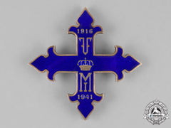 Romania, Kingdom. An Order Of Michael The Brave, I Class Grand Commander, C.1941