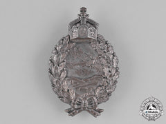 Prussia, State. A Pilot’s Badge, C.1918
