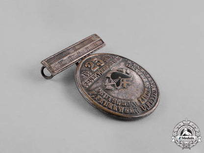 germany,_imperial._six_service_medals._c18-027269