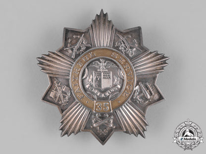 united_states._a_new_york_state_long_and_faithful_service_medal_for_thirty-_five_years'_service_c18-027315