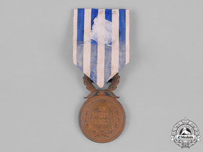 serbia._a_medal_of_military_virtue,_gold_medal_c18-027337